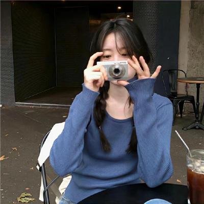 怪奇宅